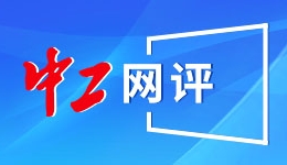 腾跞2026 | 前瞻 德比之战 米兰：希望有更多的球迷来支持我们